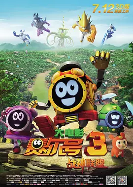色噜噜狠狠大色综合
